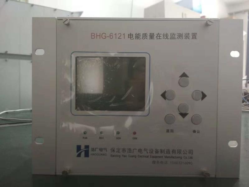 BHG-6121|ھOyb